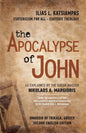 The Apocalypse of John: As explained by the Greek Master Nikolaos A. Margioris - Paperback