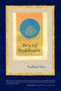 Beyond Brokenness - Paperback