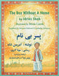 The Boy Without a Name: English-Dari Edition - Paperback