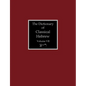 The Dictionary of Classical Hebrew Volume 7: Sade-Resh - Paperback