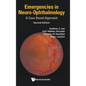 Emergenc Neuro-Ophtha (2nd Ed) - Hardcover