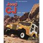 Jeep Cj 1945 - 1986 - Paperback