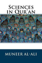 Sciences in Qur'an - Paperback