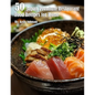 50 Japan Restaurant Premium Food Recipes for Home - Paperback