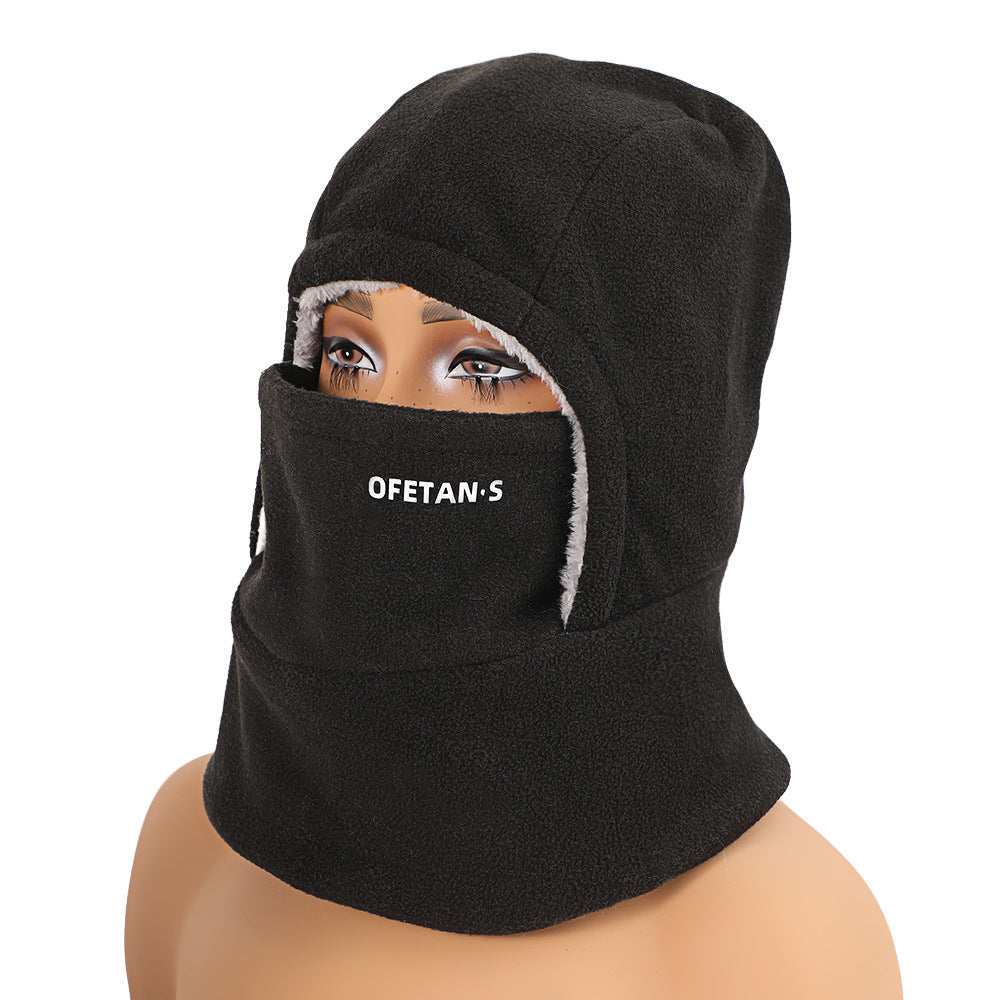 Winter Neck Gaiter And Face Mask All-in-one Outdoor Hat