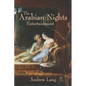 The Arabian Nights Entertainments - Paperback