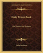 Daily Prayer Book: Ha-Siddur Ha-Shalem - Paperback