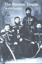 The Russian Empire: A Multi-Ethnic History - Paperback