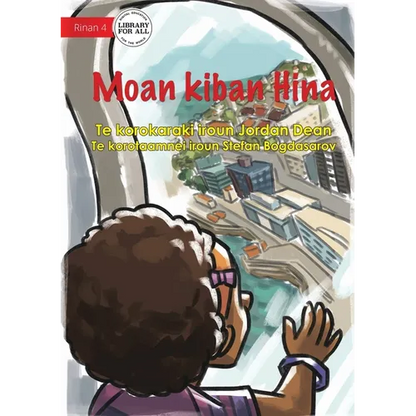 Hina's First Flight - Moan kiban Hina - Paperback