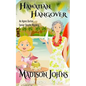 Hawaiian Hangover - Paperback