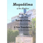 Muqaddima of Ibn Khaldun: Book One, Chapter Five, Making a Living - Paperback