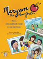 Maryam The New Yorker: Meets an Ecuadorian Friend at the Unisphere - Hardcover