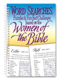 Word Search Based on the Women of the Bible - Spiral