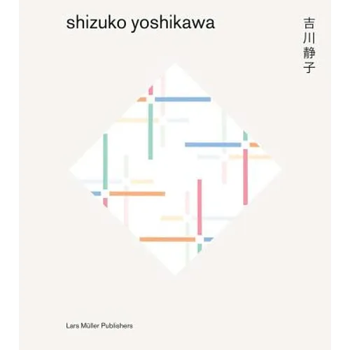 Shizuko Yoshikawa - Hardcover