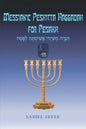 Messianic Peshitta Haggadah for Pesakh - Paperback