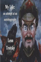 My Life: An Attempt at an Autobiography - Paperback