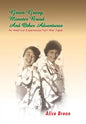 Green Gravy, Monster Bread and Other Adventures - Hardcover