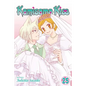 Kamisama Kiss, Vol. 25 - Paperback