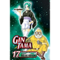 Gin Tama, Volume 17 - Paperback