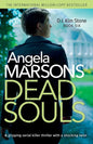 Dead Souls: A gripping serial killer thriller with a shocking twist - Paperback
