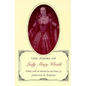 Poems of Lady Mary Wroth (Revised) - Paperback