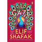The Gaze - Paperback