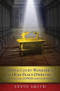 Outer Court Wandering or Holy Place Dwelling? Supernatural POWER through PRAYER "Let them build me a TABERNACLE so that I may dwell among them" (Exodu - Paperback