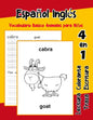 Español Inglés Vocabulario Basico Animales para Niños: Vocabulario en espanol Ingles de preescolar kínder primer Segundo Tercero grado - Paperback