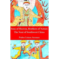 Sons of Heaven, brothers of Nature: The Naxi of Southwest China - Paperback