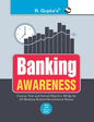 Banking Awareness (Banking Aptitude Test) - Paperback