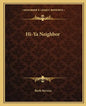 Hi-YA Neighbor - Paperback