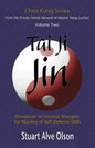 Tai Ji Jin: Discourses on Intrinsic Energies  for Mastery of Self-Defense Skills - Paperback