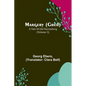 Margery (Gred): A Tale Of Old Nuremberg (Volume 3) - Paperback