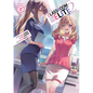 Classroom of the Elite: Year 2 (Light Novel) Vol. 12 - Paperback