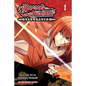 Rurouni Kenshin: Restoration, Vol. 1 - Paperback