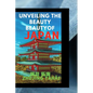 Unveiling the Beauty of Japan: Your Ultimate Tourist Handbook - Paperback