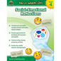 Daily Warm-Ups: Social-Emotional Reflections (Gr. 4) - Paperback