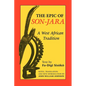 Epic of Son-Jara: A West African Tradition - Paperback