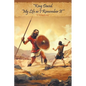 "King David: 'My Life as I Remember It'" - Paperback
