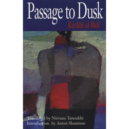 Passage to Dusk - Paperback