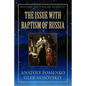 The Issue with Baptism of Russia - Paperback