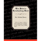 The Saint's Everlasting Rest - Paperback