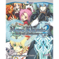 Mana Khemia 2: The Official Strategy Guide - Paperback
