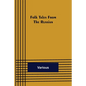Folk Tales from the Russian - Paperback