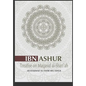 Treatise on Maqasid Al-Shari'ah - Paperback