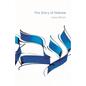The Story of Hebrew - Paperback