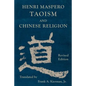 Taoism and Chinese Religion - Paperback
