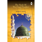 The Sirah of The Final Prophet - Paperback