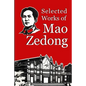 Selected Works of Mao Zedong - Paperback