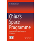 China's Space Programme: From the Era of Mao Zedong to XI Jinping - Paperback